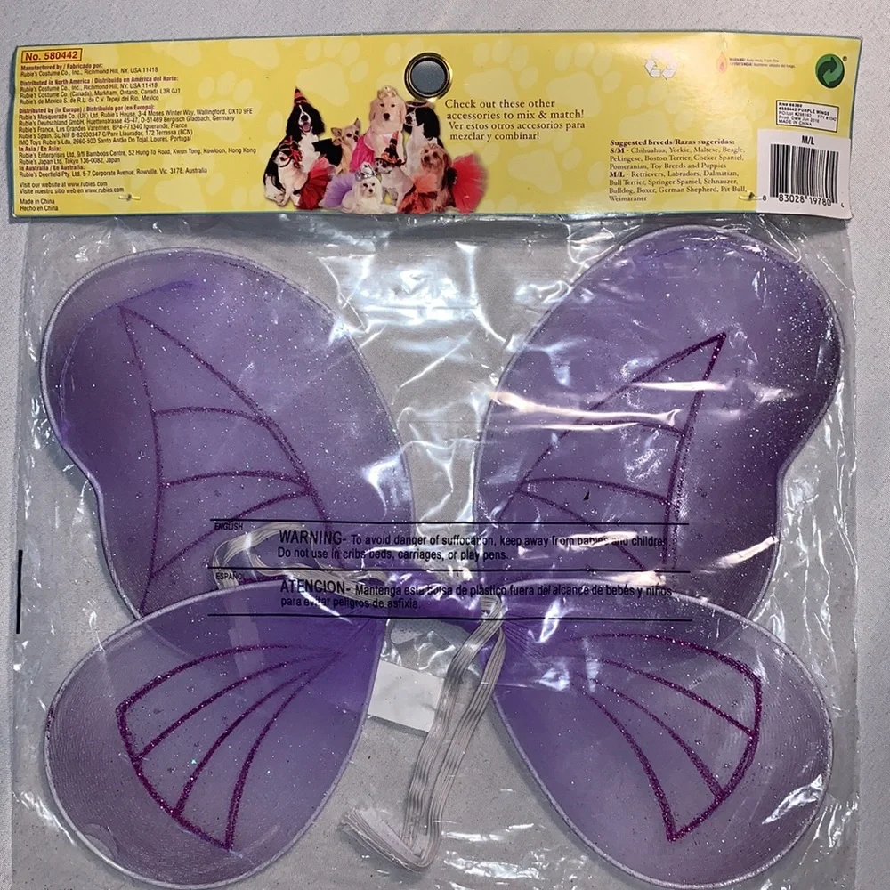 Butterfly Wings